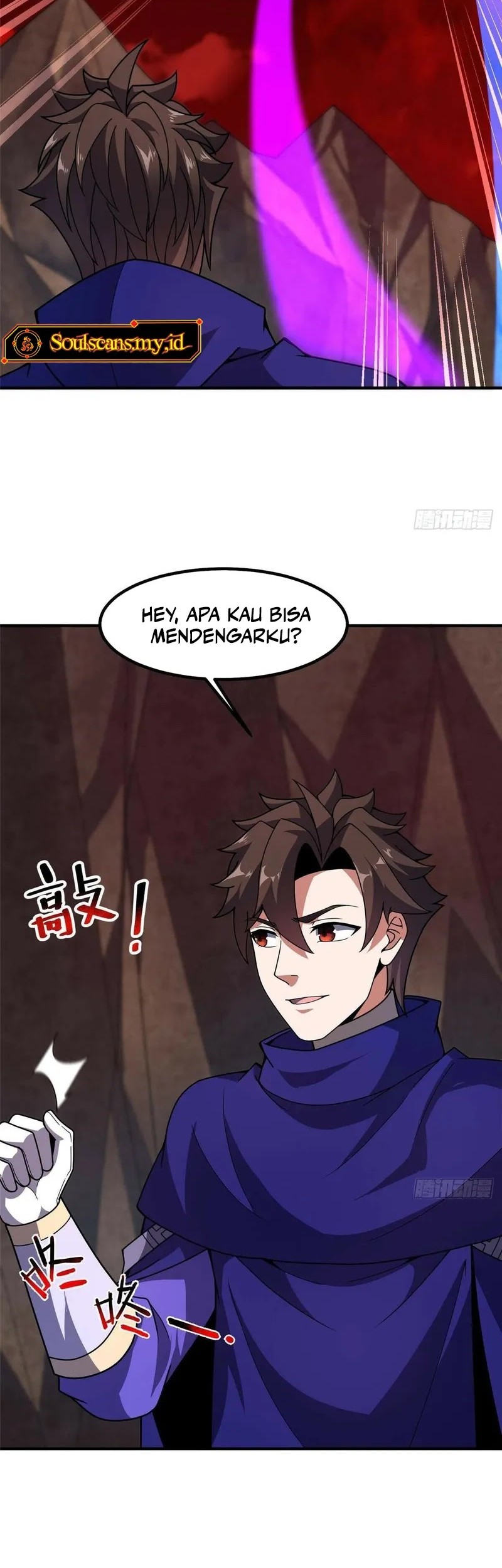 Monster Pet Evolution Chapter 334 Gambar 17