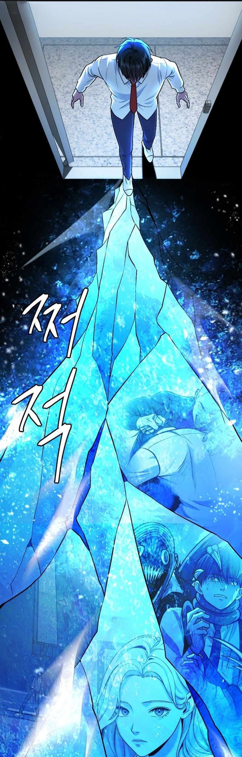 Monsters (2022) Chapter 52 Gambar 68