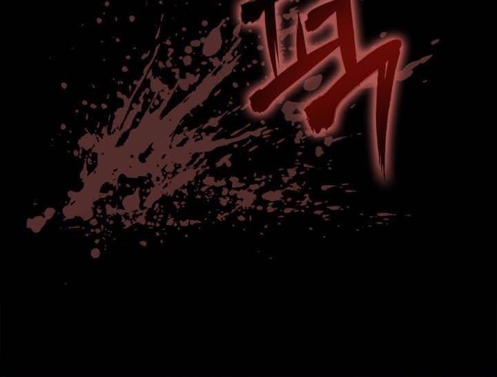 MookHyang – The Origin Chapter 1 Gambar 50