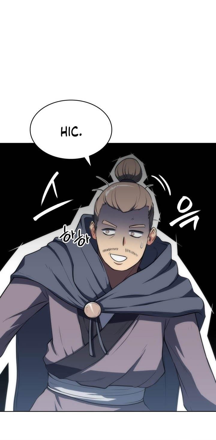 MookHyang – The Origin Chapter 11 Gambar 12