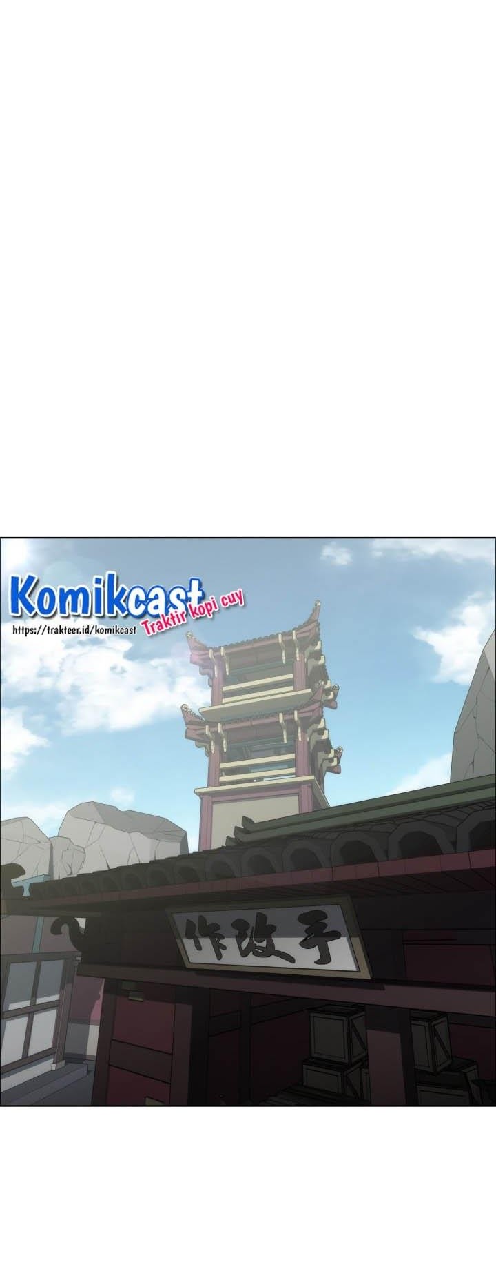 MookHyang – The Origin Chapter 17 Gambar 36