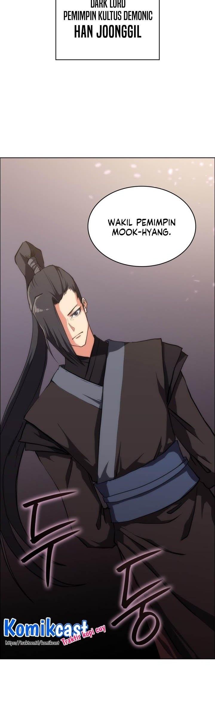 MookHyang – The Origin Chapter 19 Gambar 6
