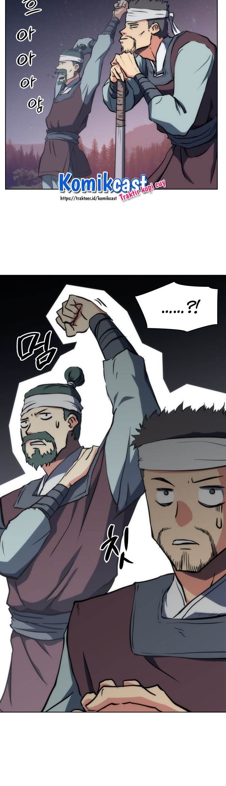 MookHyang – The Origin Chapter 20 Gambar 11
