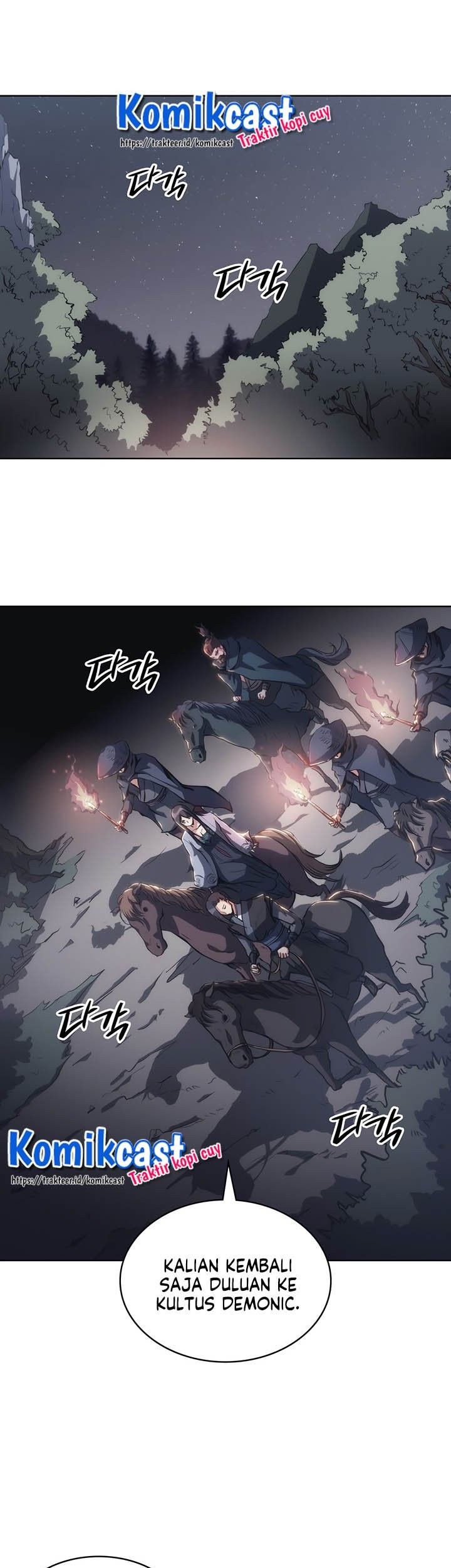 MookHyang – The Origin Chapter 21 Gambar 19