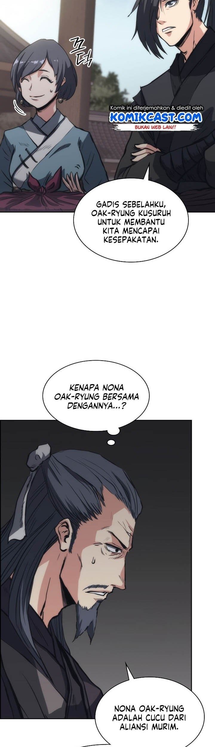 MookHyang – The Origin Chapter 24 Gambar 23