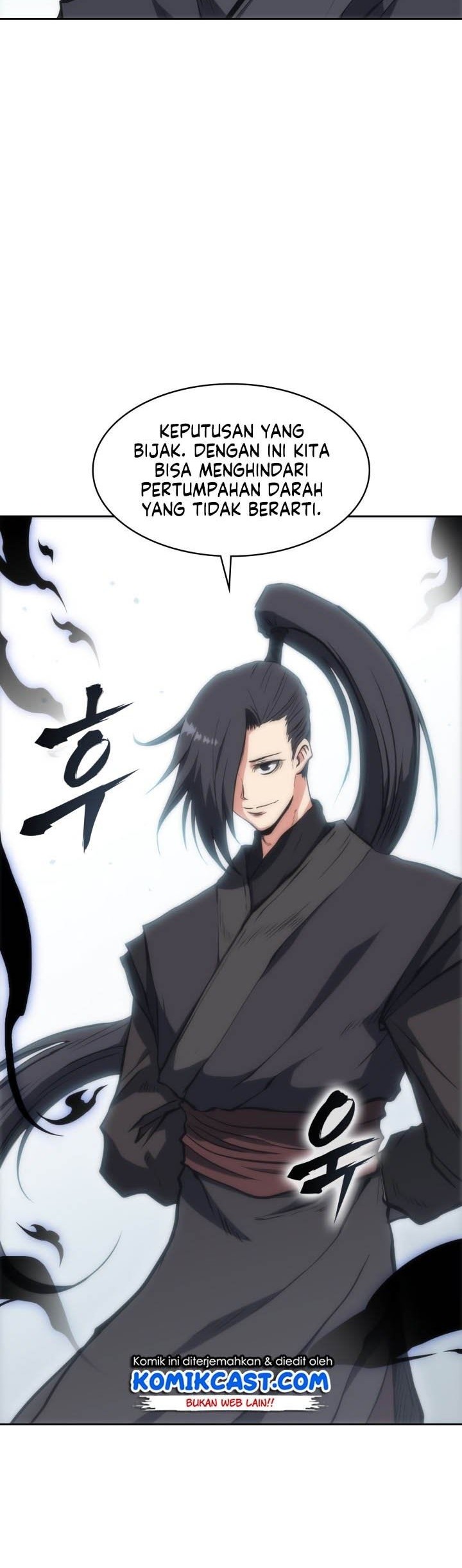 MookHyang – The Origin Chapter 25 Gambar 4