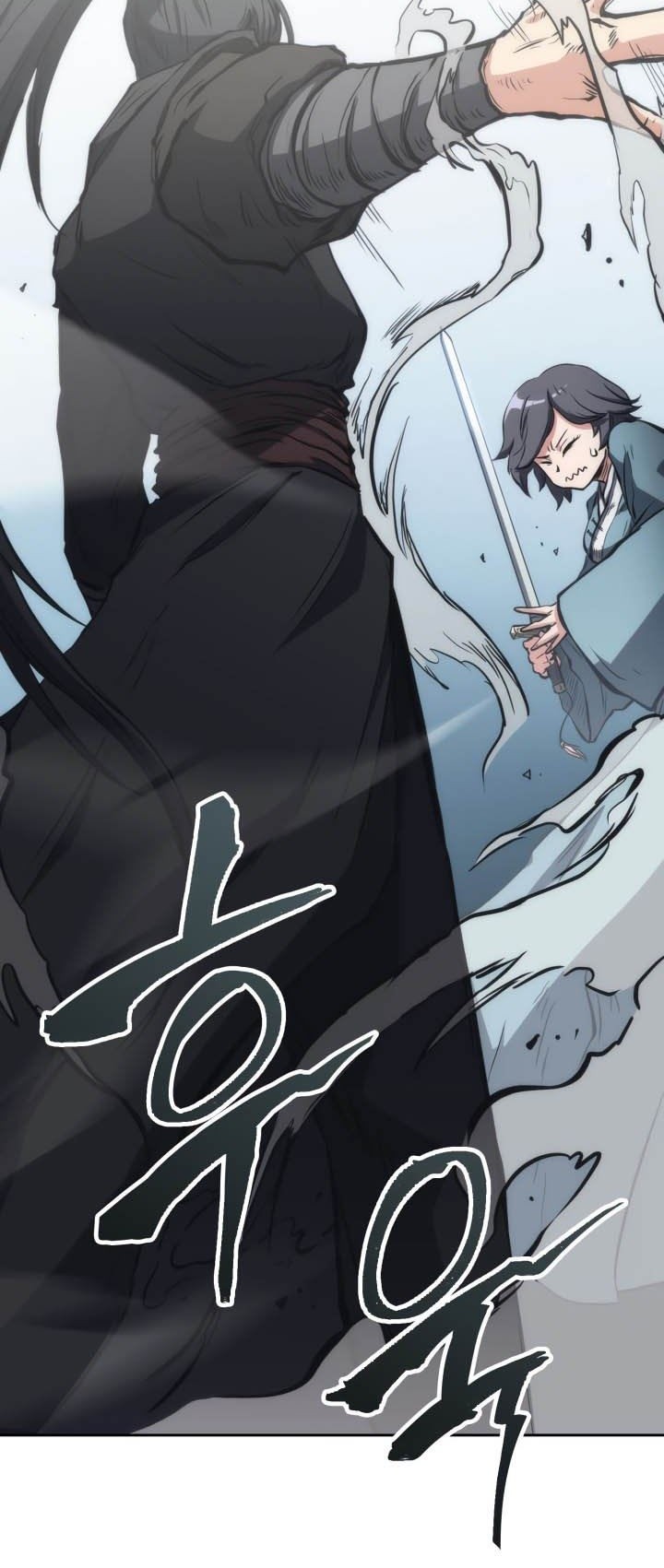 MookHyang – The Origin Chapter 26 Gambar 23