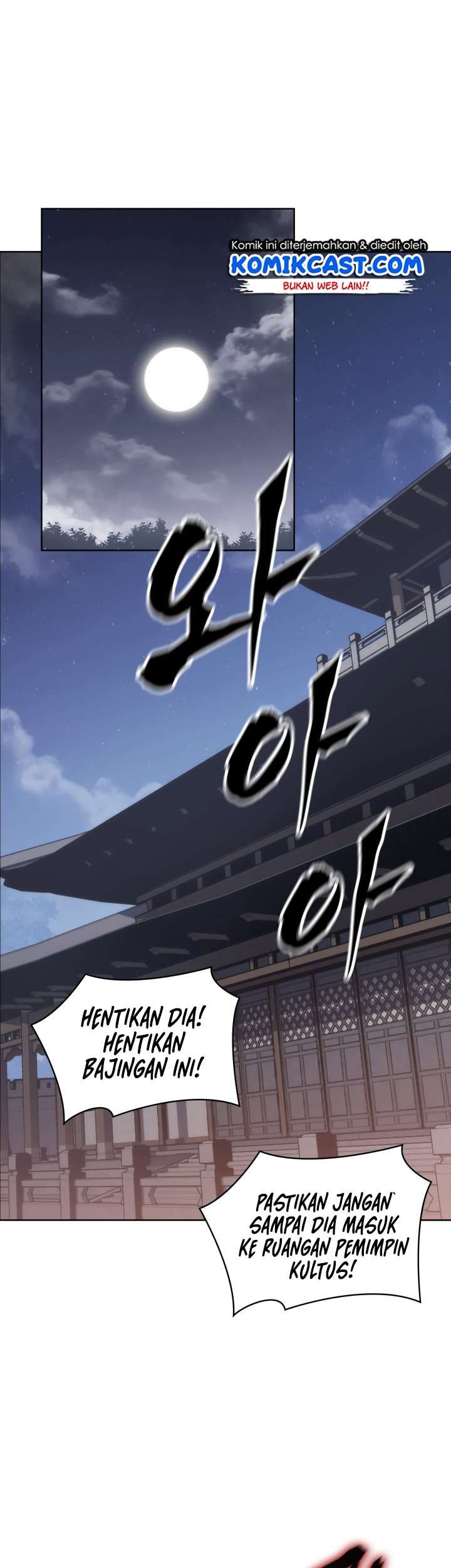MookHyang – The Origin Chapter 27 Gambar 21