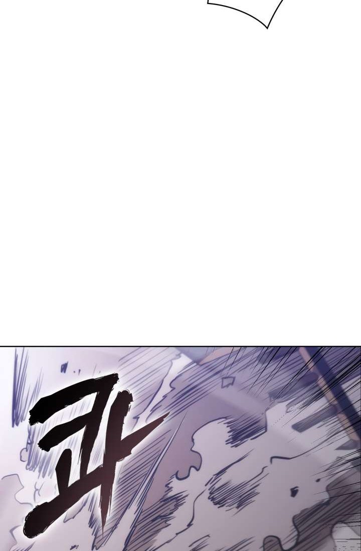 MookHyang – The Origin Chapter 27 Gambar 26
