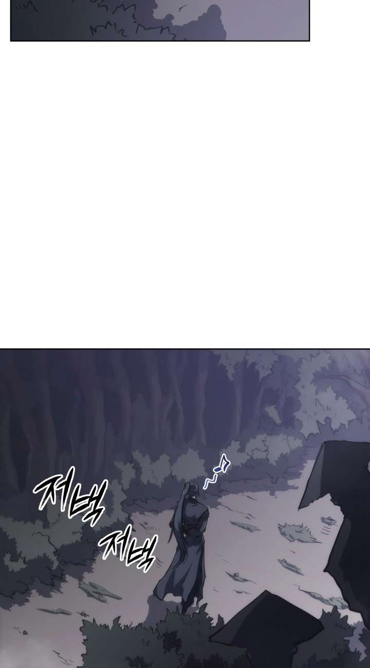 Baca MookHyang – The Origin Chapter 27 Gambar 2