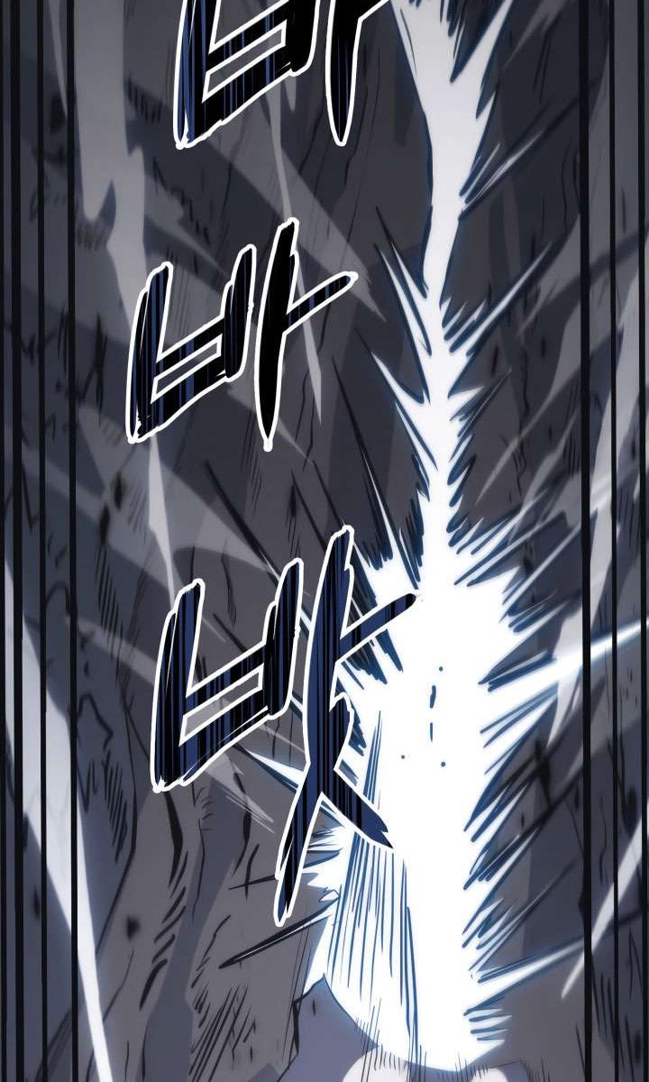 MookHyang – The Origin Chapter 29 Gambar 49