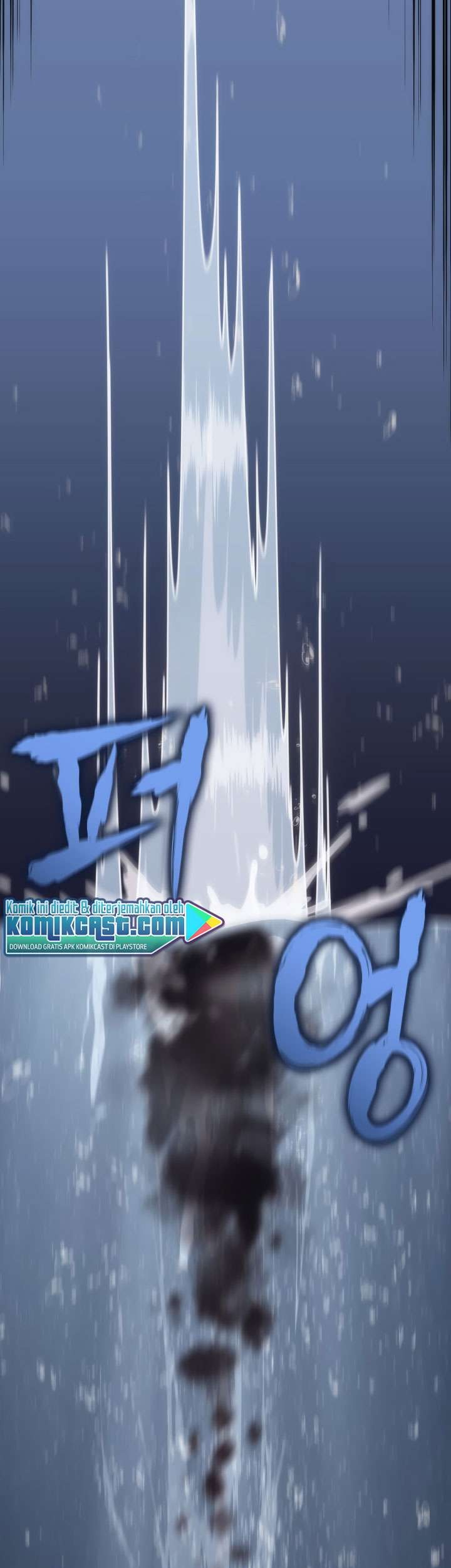 MookHyang – The Origin Chapter 29 Gambar 69