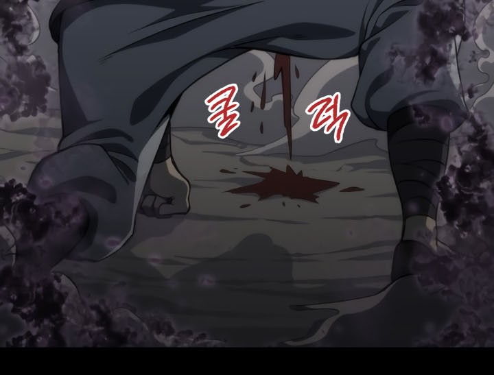 MookHyang – The Origin Chapter 3 Gambar 9