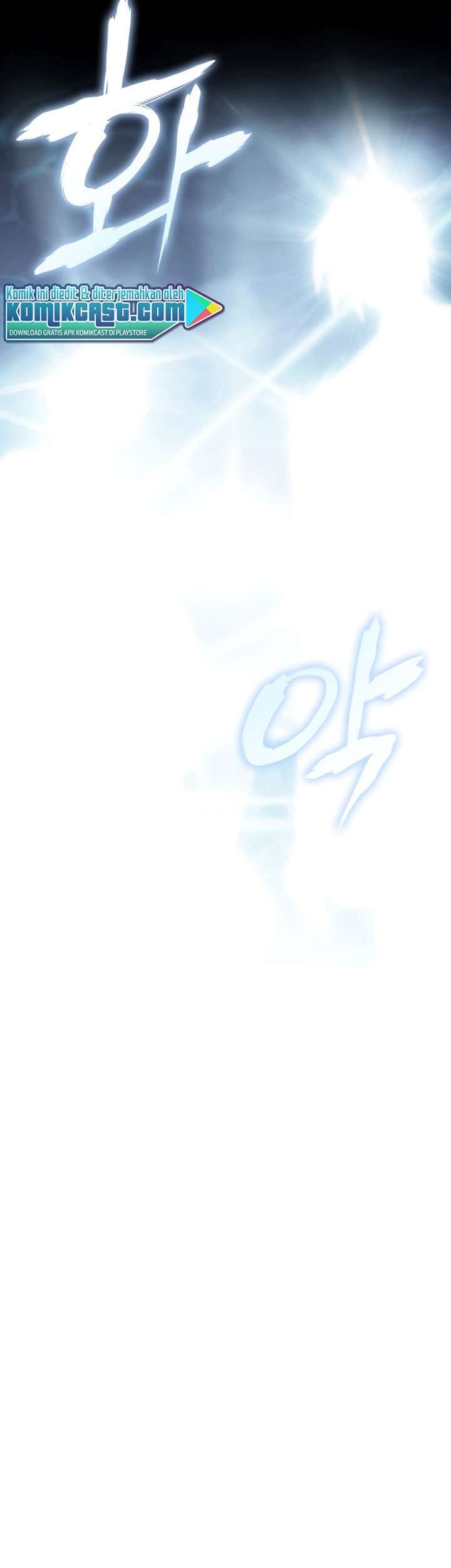 MookHyang – The Origin Chapter 30 Gambar 7