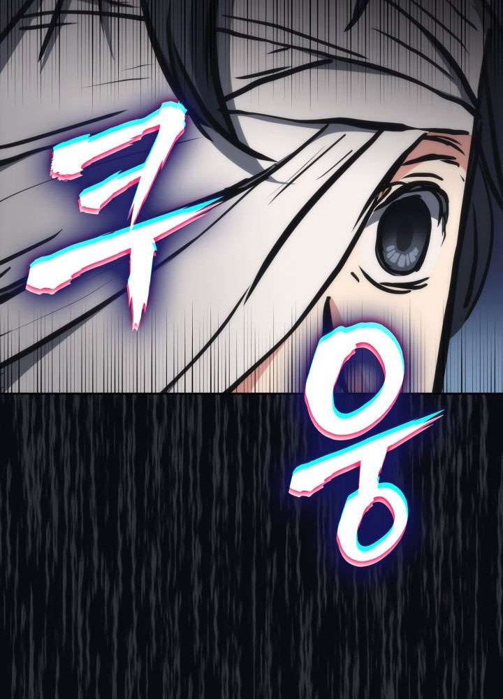 MookHyang – The Origin Chapter 31 Gambar 28