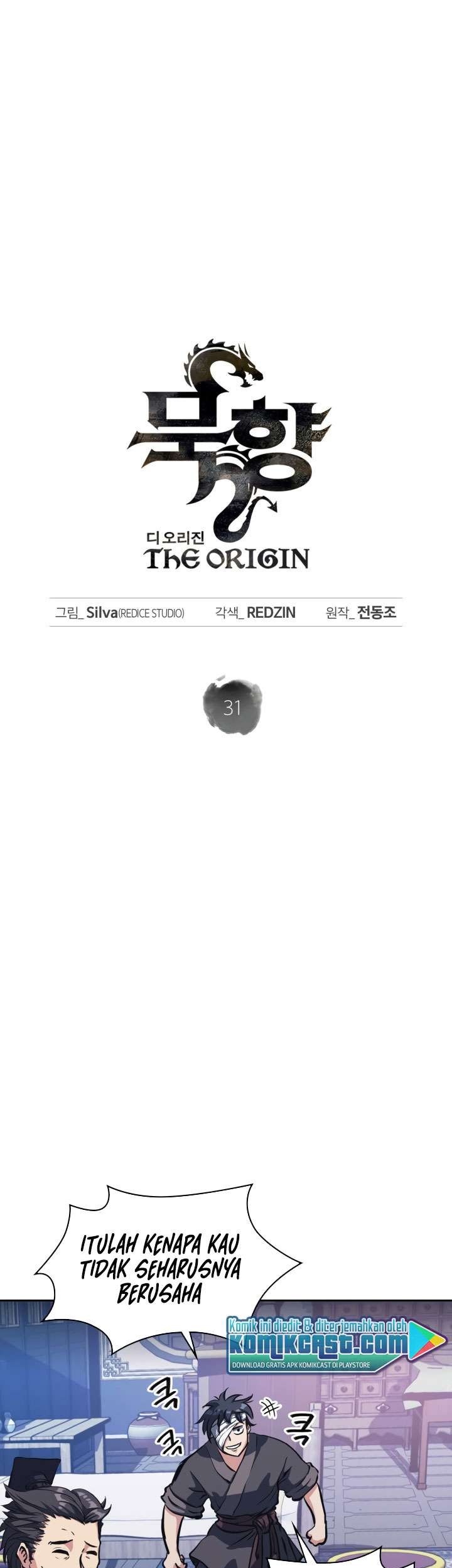 MookHyang – The Origin Chapter 31 Gambar 3