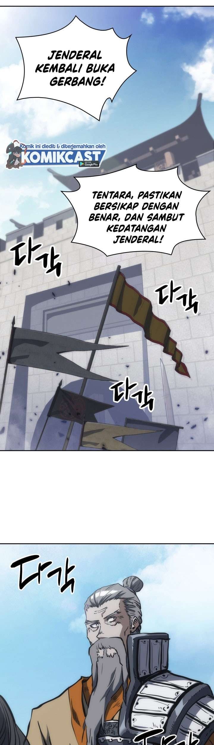MookHyang – The Origin Chapter 32 Gambar 7