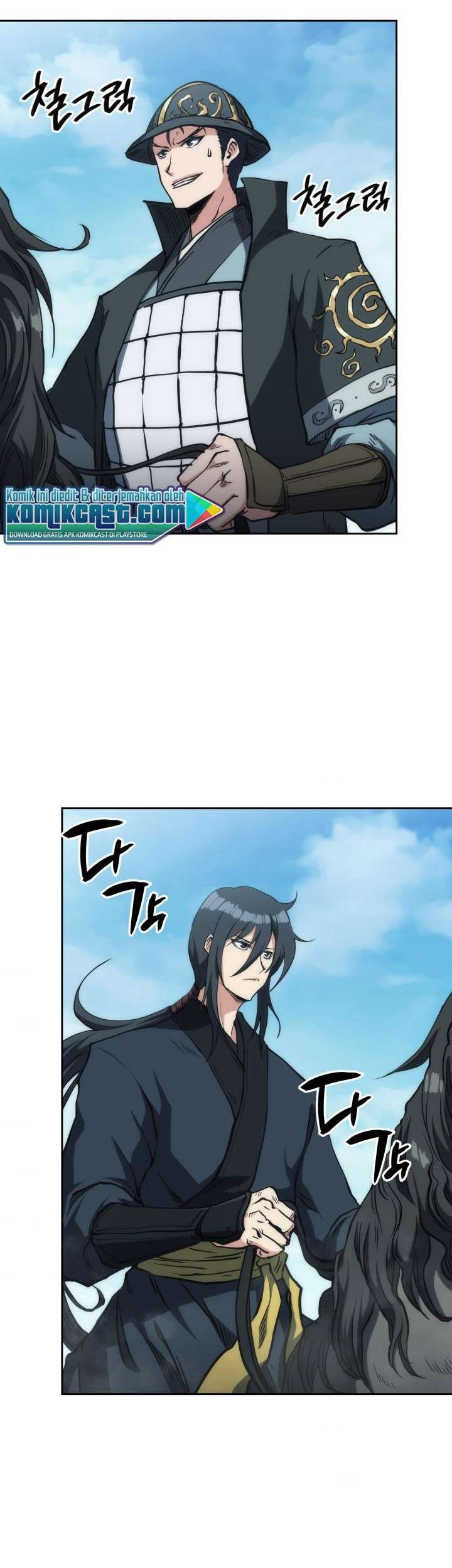MookHyang – The Origin Chapter 34 Gambar 19