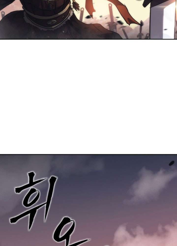 MookHyang – The Origin Chapter 35 Gambar 59