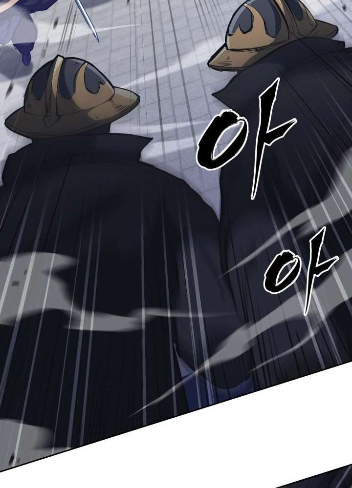 MookHyang – The Origin Chapter 36 Gambar 36