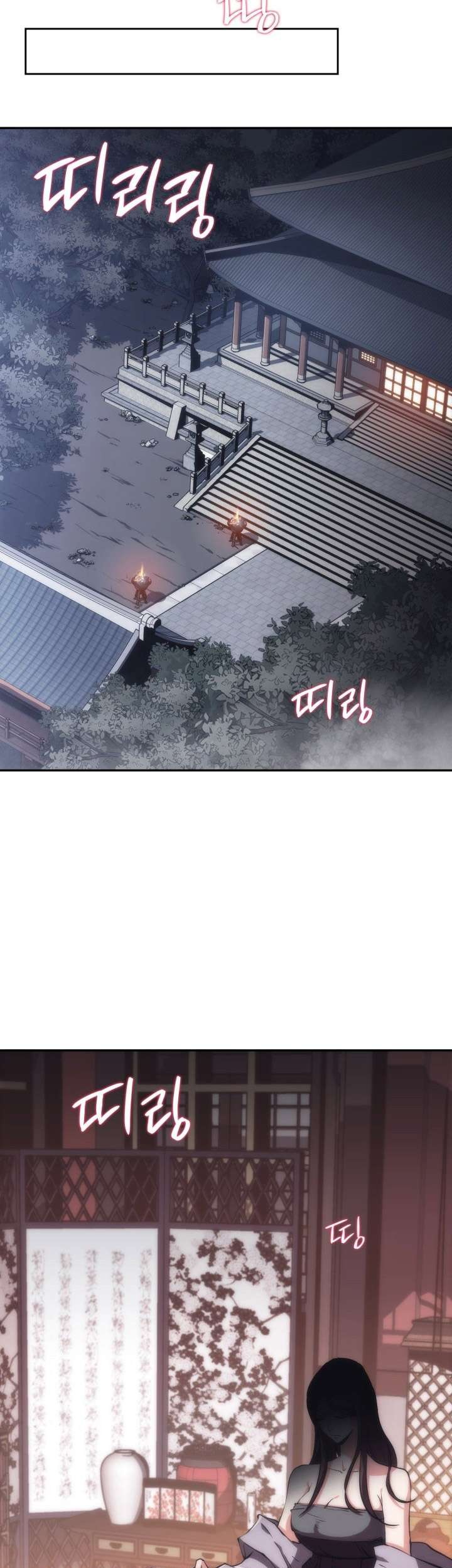 MookHyang – The Origin Chapter 36 Gambar 39