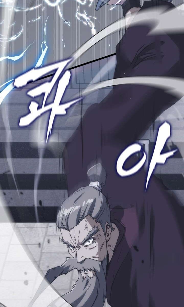 MookHyang – The Origin Chapter 37 Gambar 34