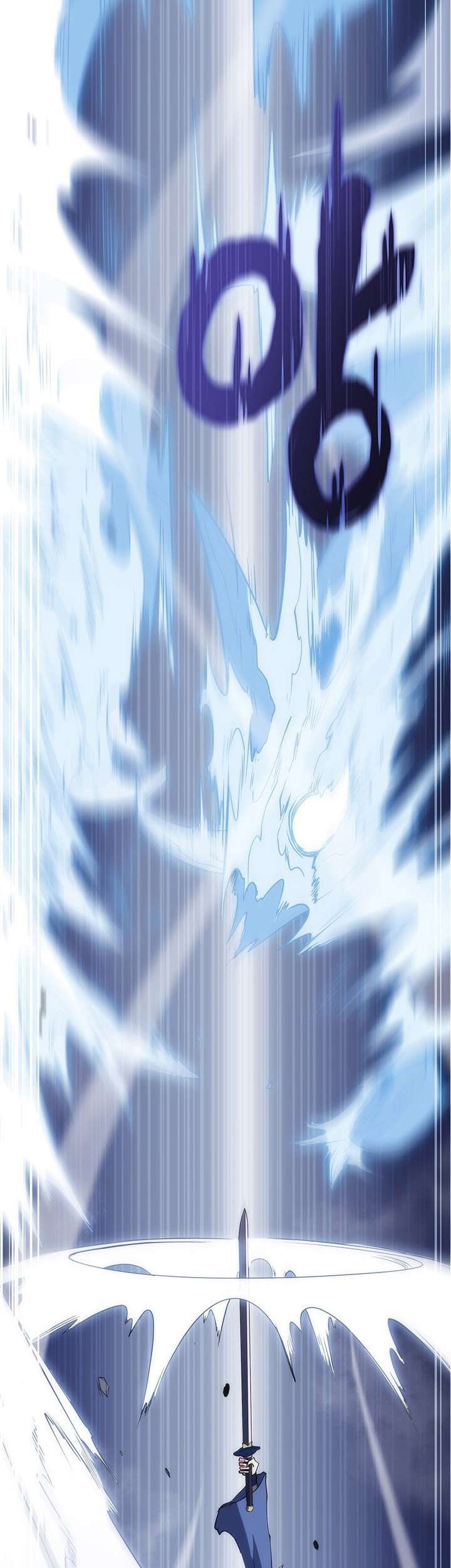 MookHyang – The Origin Chapter 37 Gambar 47