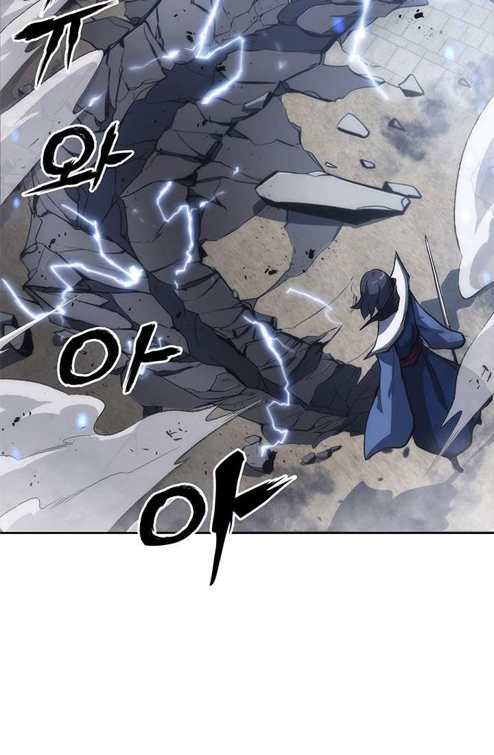 MookHyang – The Origin Chapter 37 Gambar 50