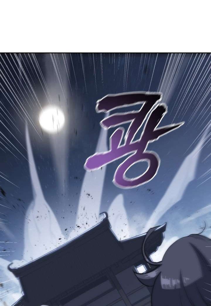 MookHyang – The Origin Chapter 37 Gambar 56