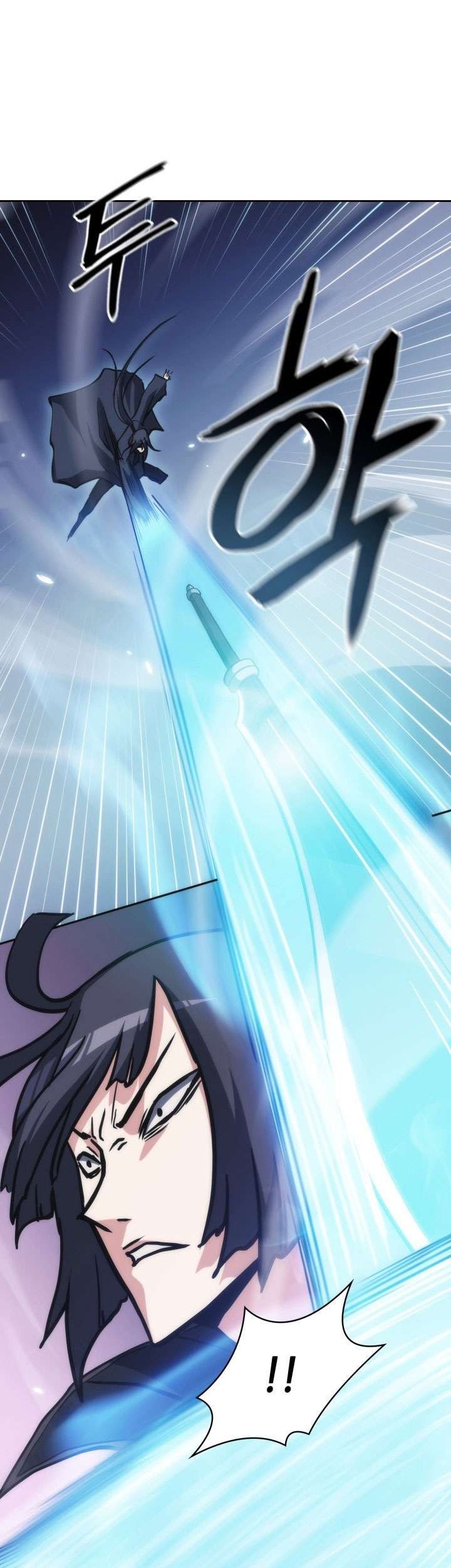 MookHyang – The Origin Chapter 38 Gambar 23