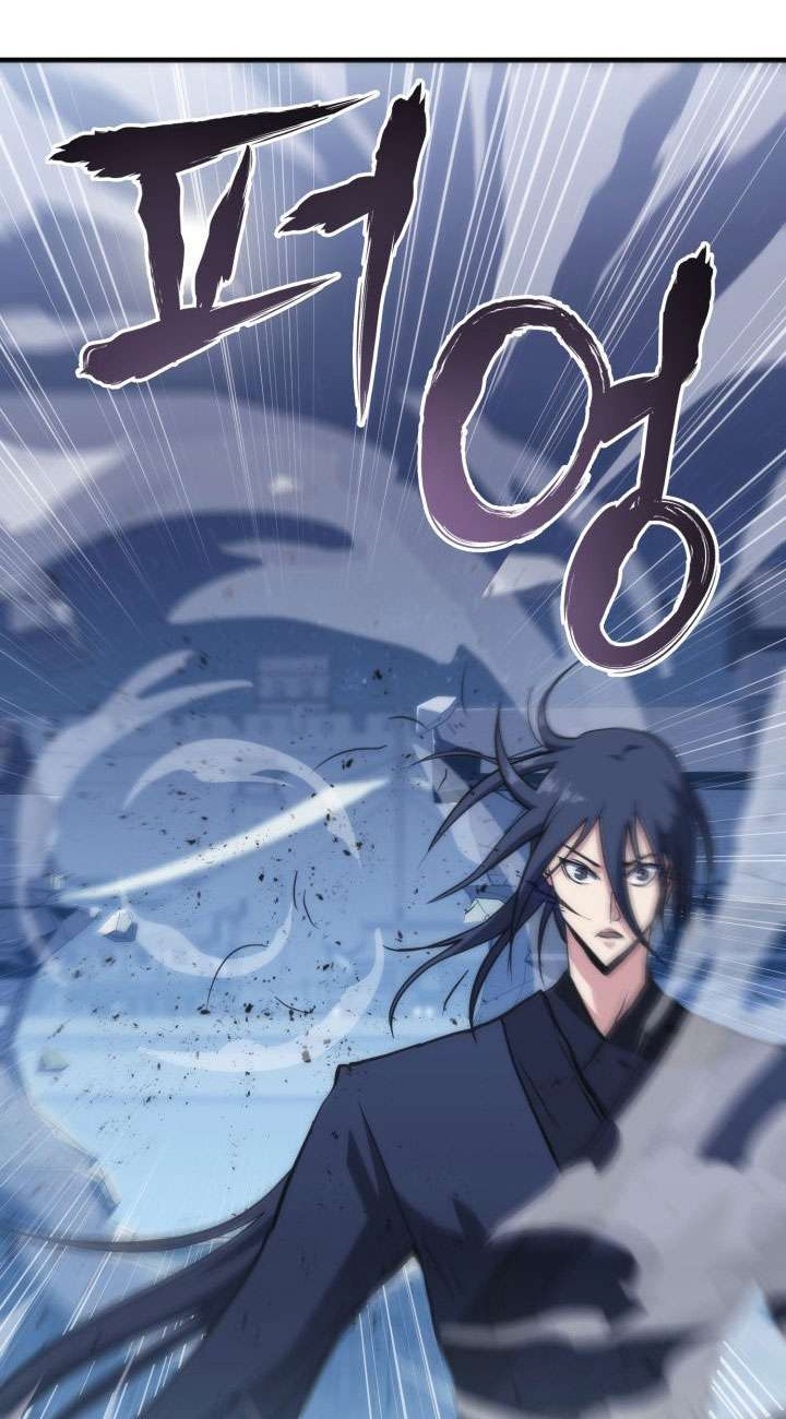 MookHyang – The Origin Chapter 38 Gambar 38