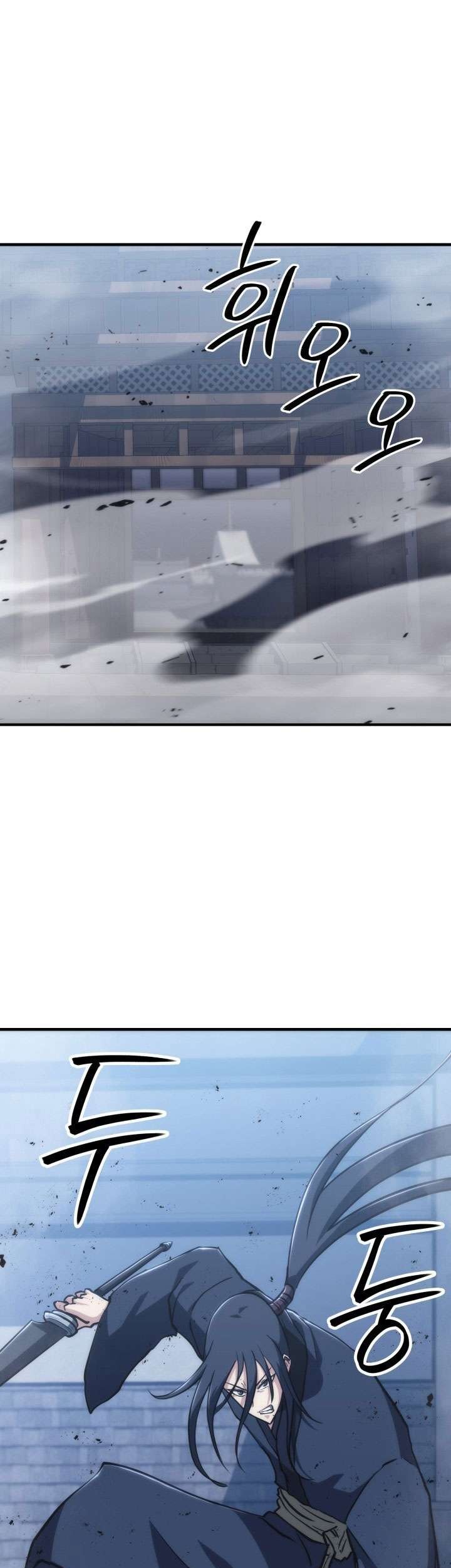 MookHyang – The Origin Chapter 38 Gambar 47