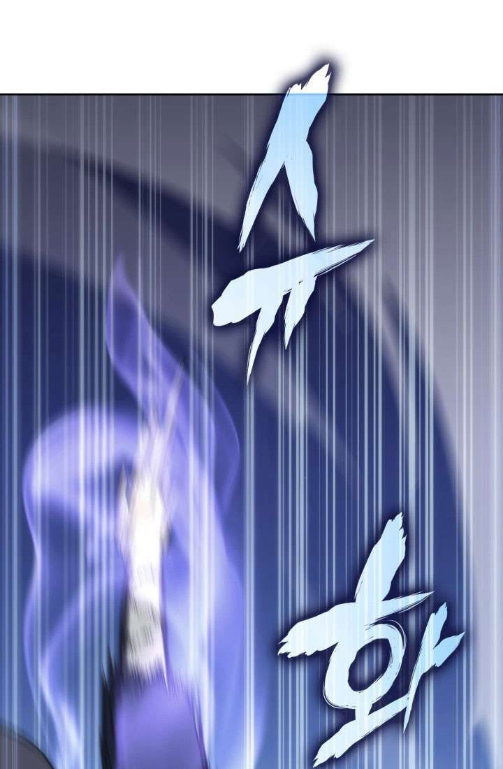 MookHyang – The Origin Chapter 38 Gambar 52