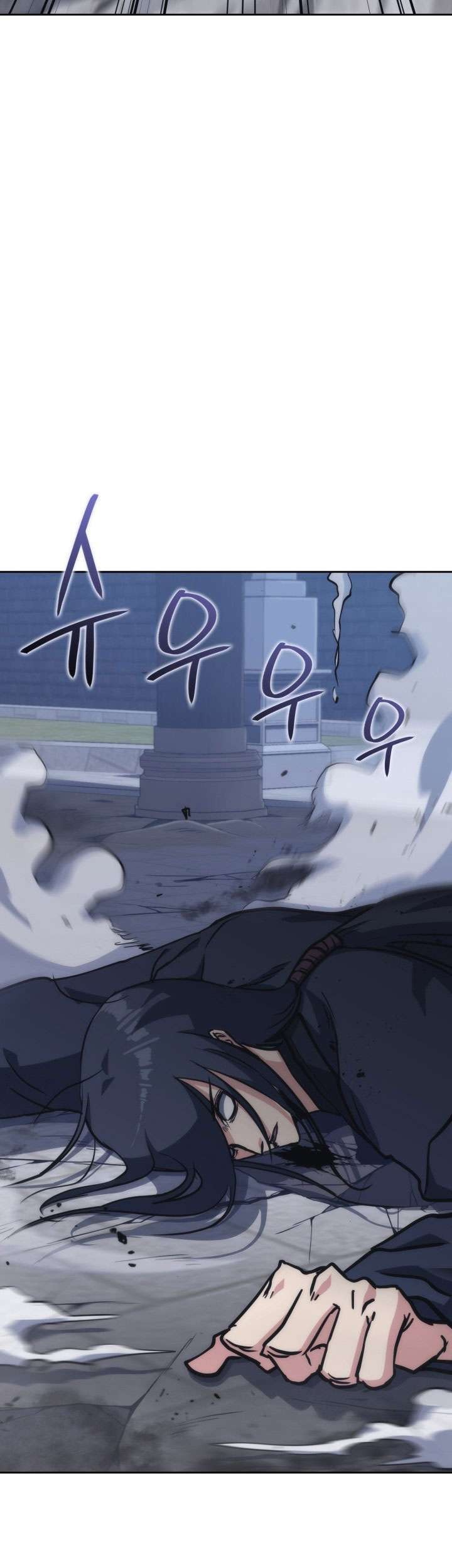 MookHyang – The Origin Chapter 38 Gambar 55