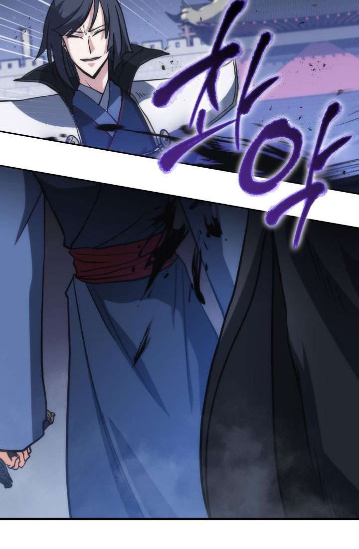 MookHyang – The Origin Chapter 38 Gambar 76
