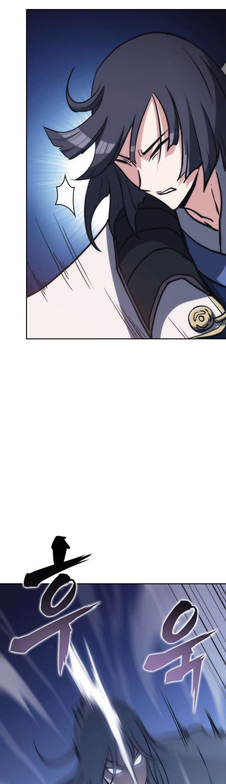 MookHyang – The Origin Chapter 38 Gambar 7