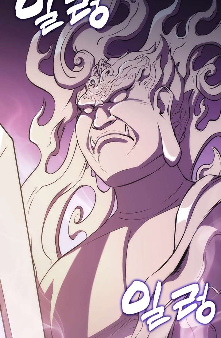MookHyang – The Origin Chapter 39 Gambar 60