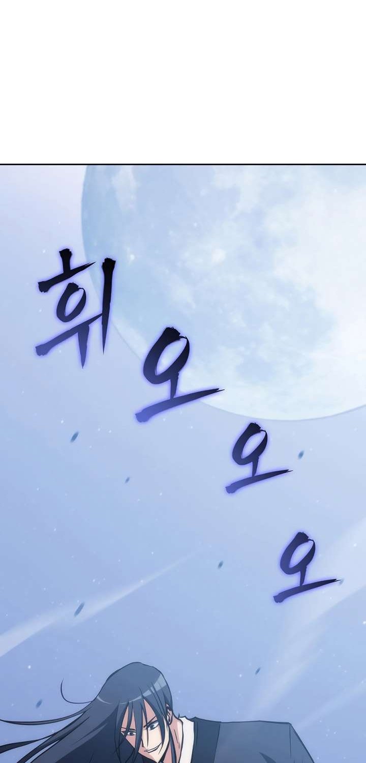 MookHyang – The Origin Chapter 39 Gambar 16