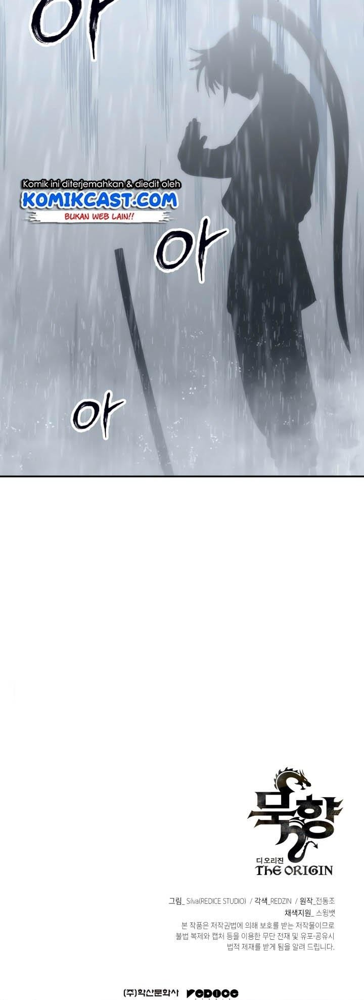 MookHyang – The Origin Chapter 4 Gambar 58