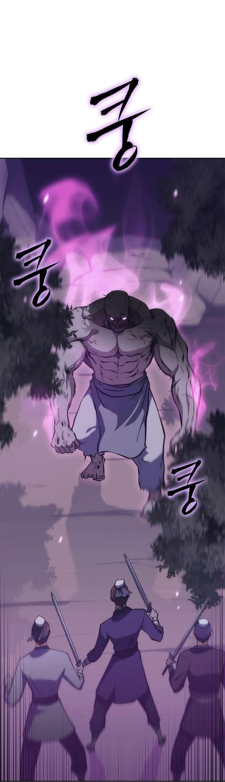 MookHyang – The Origin Chapter 40 Gambar 29