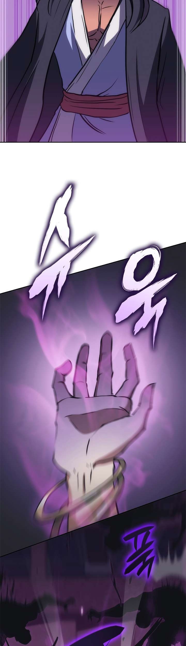 MookHyang – The Origin Chapter 40 Gambar 73