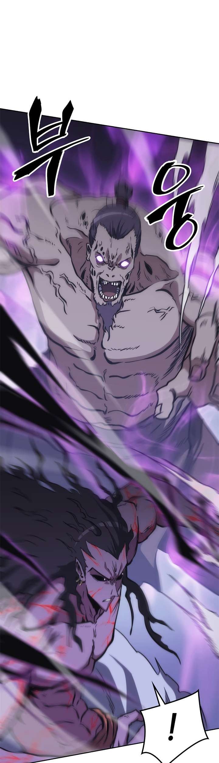 MookHyang – The Origin Chapter 41 Gambar 29