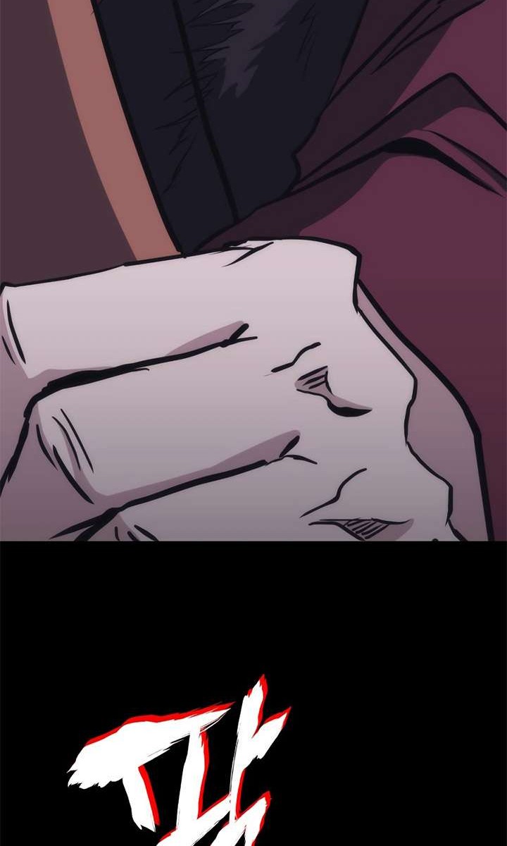 MookHyang – The Origin Chapter 41 Gambar 58