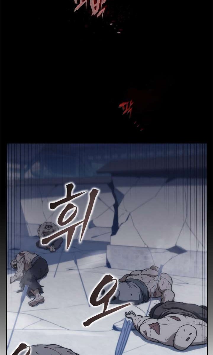 MookHyang – The Origin Chapter 41 Gambar 60