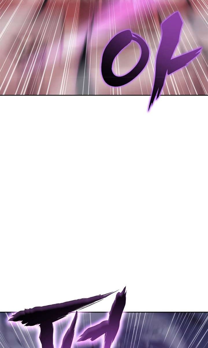 MookHyang – The Origin Chapter 41 Gambar 8