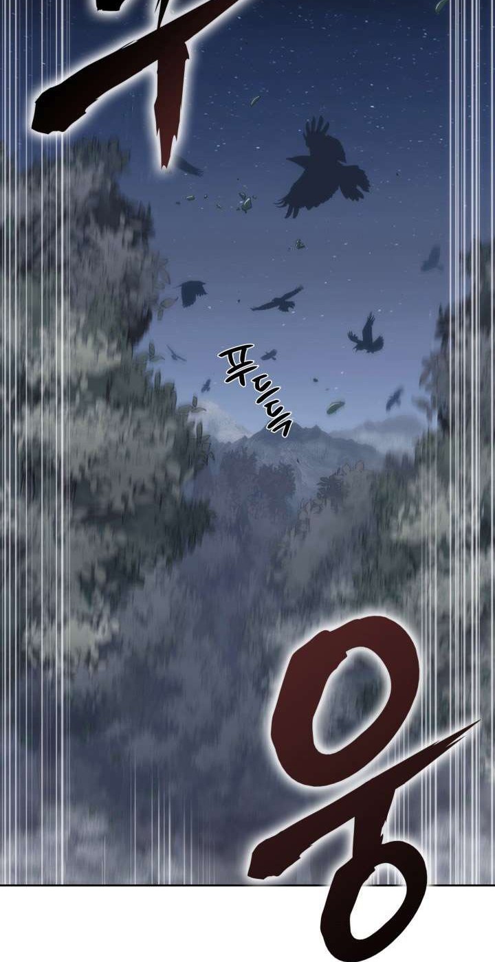 Baca MookHyang – The Origin Chapter 42 Gambar 2