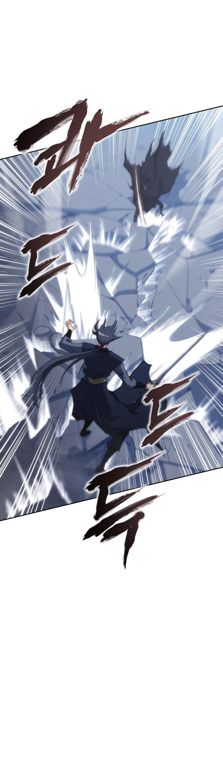 MookHyang – The Origin Chapter 42 Gambar 63