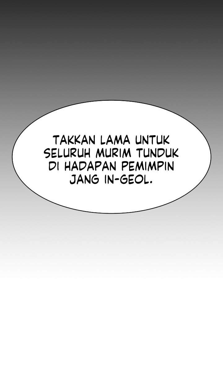 MookHyang – The Origin Chapter 43 Gambar 22