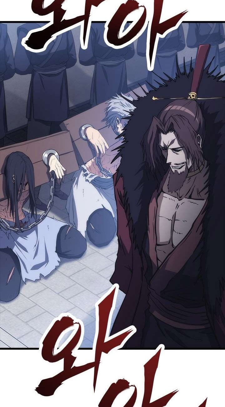 MookHyang – The Origin Chapter 43 Gambar 28