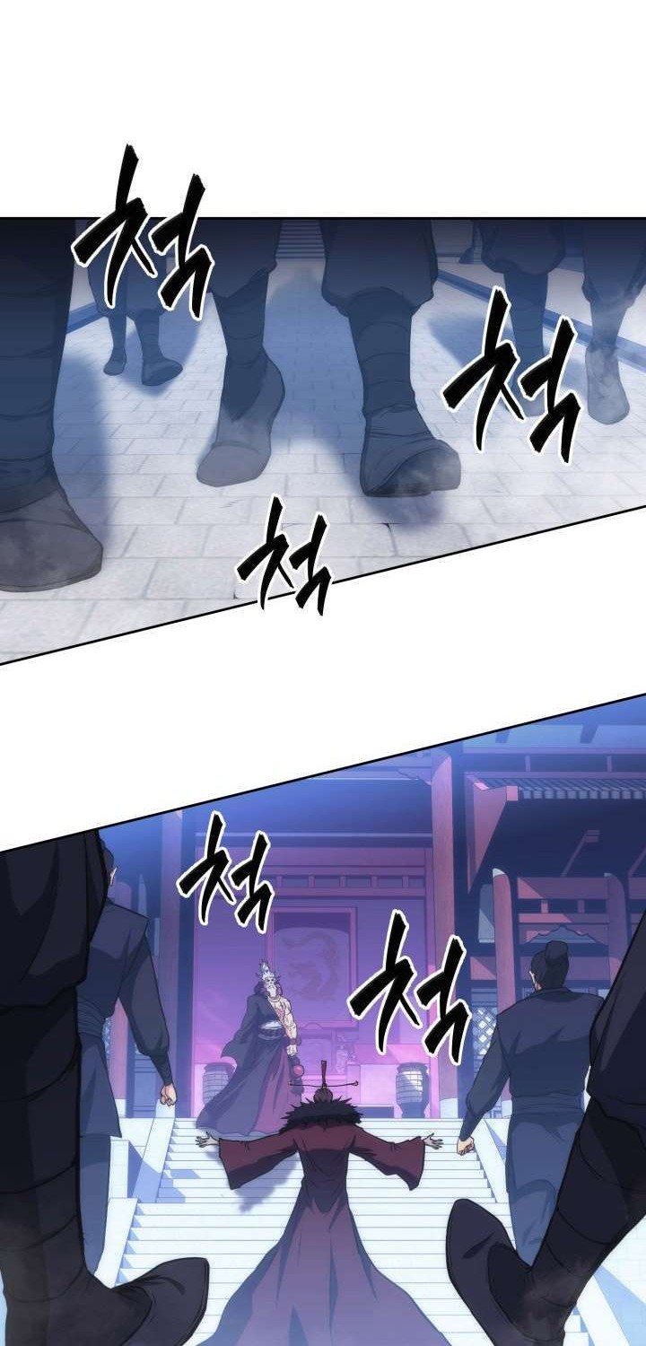 MookHyang – The Origin Chapter 43 Gambar 38